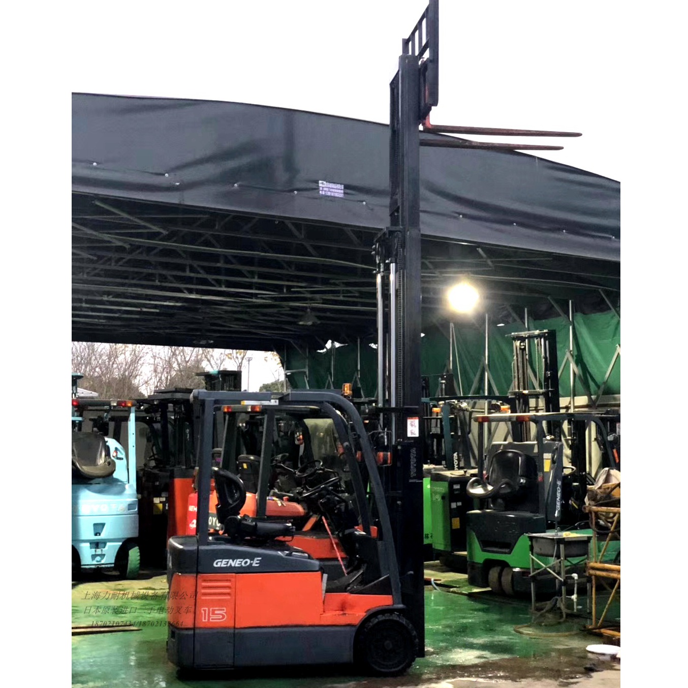 新到二手電動叉車豐田7FBE15 三支點式叉車 三節(jié)門架